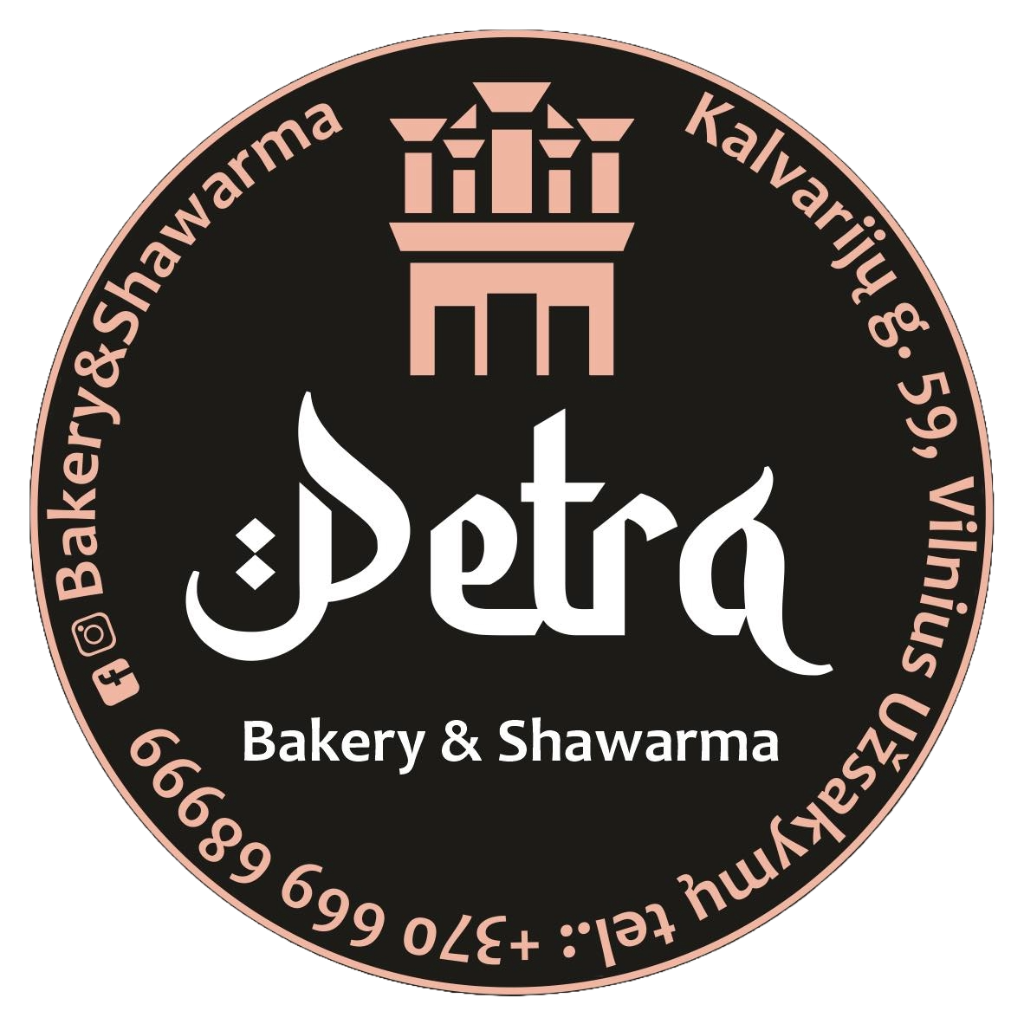 Petra Bakery Logo